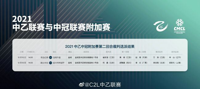 成人涩涩软件